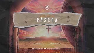Santa Ceia de Páscoa - 04.04 - 17:00h