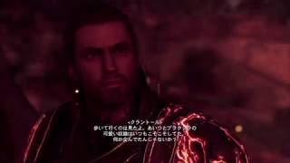 [東北きりたん実況]PS4 アサシンクリードオデッセイ　詩人が置き去りにしたもの＃1