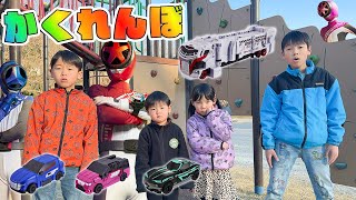 【宝探しゲーム】ブンブンジャーと広い公園でかくれんぼ遊び♪ブンブンジャーロボを完成させよう！寸劇 ごっこ遊び【爆上戦隊ブンブンジャー】