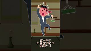 098 5ちゃんまとめ 途中に入ってきた声は