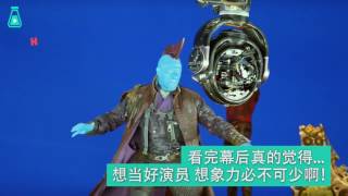 【银河护卫队2中文字幕】幕后花絮 看完只能说活该你票房好！