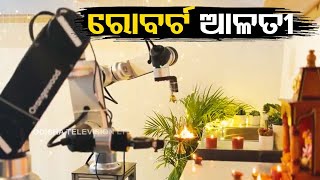 Watch: Robot performs aarati in Delhi