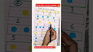 Circle the Correct Number| Dot Recognition Activity for Kids|Early Math Learning#shortsfeed #shorts