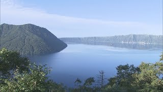 【HTBニュース】透明度日本一　摩周湖　驚きの水中映像