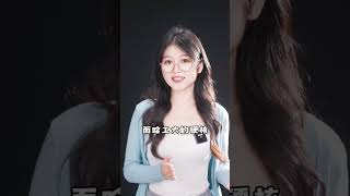 哈工大，全球唯一具有核打击能力的大学！