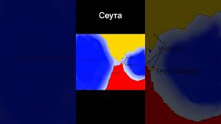 #сеута #africa #decolonisation #melilia #mapping #country #spain