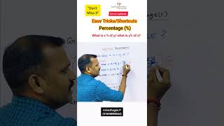 Easy Tricks/ Shortcuts: Percentage(%)  #maths #mathstricks #csatpyq #aptitude #ssc #numbersystem