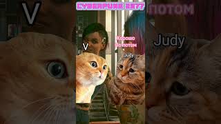 Cyberpunk 2077 #like4like #like4likes #like4tags #likeall #likeforfollow #likeforlike #likeforlikes