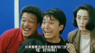 池里搜-搜索内容强悍的磁力链接搜索引擎