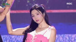 KWON EUNBI (권은비) - SABOTAGE | Show! MusicCore | MBC240817방송