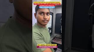 VMC MACHINE PRACTICAL -ONLINE & OFFLINE CLASSES WITH PRACTICAL BY GOPAL SIR #cnc #shorts #education