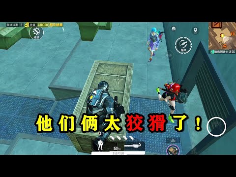 Subway escape: the armored car meets the undercover policeman who asks for equipment  but they are