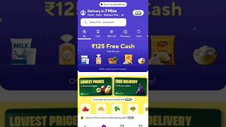 Zepto Free Cash 😀#shortsfeed #zepto #freecashapp #viral