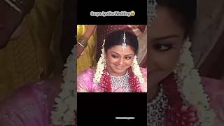 Surya Jyotika's Wedding 😍❤️ Favourite Couple 😍 #suriyajothika #suryajyothika #jyothika #jyotika ❤️