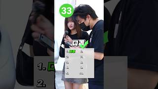 每說出一個商品我就給錢！ #挑戰 #shorts