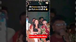 G Khan to Kanika Mann : Main Jaan de deni Si 😂😂😂 #gkhan #kanikamann #chaskatv