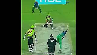 Ipl Vs Psl Top Sixes Who's Best🔥🥵 #psl8 #cricketplayer #crickettournament #cricketlover