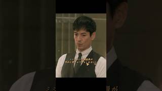 木村拓哉さん主演で、夢を持ったおじさんおばさんたちが、ミシュラン三ツ星レストランの夢を追いかけていく物語です。#映画 #ドラマ #木村拓哉