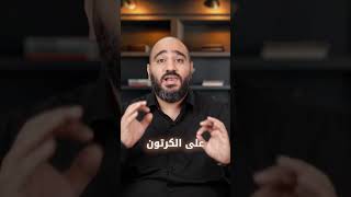 Gulf News #marketing #smartmarketing #business