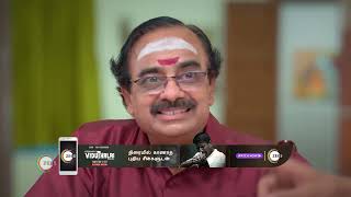 Best Of Zee Tamil - Tamil TV Show - Catch Up Highlights Of The Day - Aug 30 2023 - Zee Tamil