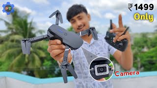 Best Low Price Drone - With Camera 📸 | E88 Drone