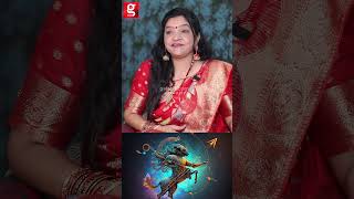 தனுசு ராசி பெண்களுக்கு எப்படி இருக்கும்! | Astrologer Deepa | Kadagam Rasipalan 2025