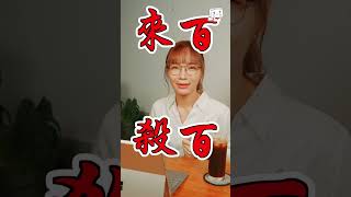 王者必備！全新微軟 Surface AI 筆電高效7特點@PChome24h購物