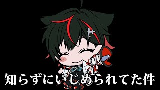 【メメントリ】皆さんは絶対にマネしないで下さい^^