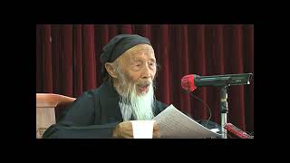 张至顺道长讲解《炁体源流》完整版 高清
