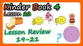 Kinder Book 4 Lesson 22 Lesson Review 19-21