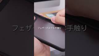 【NIMASOケース】iPhone 15 Pro 用 ケース 滑り止め マット仕上げ 全面保護！#nimaso #nimasoiphone15proケース #iphone15proケース