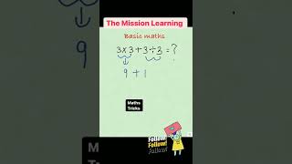 #shorts ,#viral ,#trendingreel ,#mathsguru ,#themissionlearning
