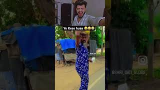 ye Tho Aadmi Hai !!😂😂 #viewskaisebadhaye  #storyviewskaisebadhaye #shots #ytshorts #youtubeshorts