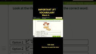 JFT Full vocabulary #jft #ssw #n4 #jlpt
