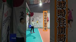 四個技巧教你發出飄飄球