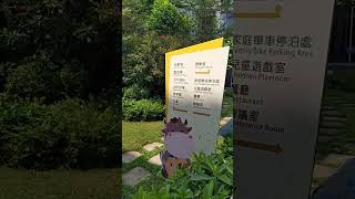 銀礦灣 度假酒店