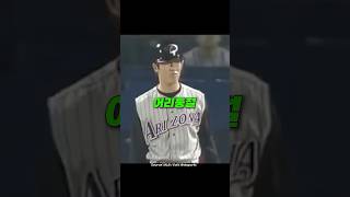 타자 김병현!