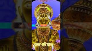 राम भजन #ramabhajan 🙏#bhajanharimala#hanumanbhjan#bhaktisong  #bhajanmala 👍👍👍👍