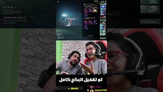 اقوى حظ اريد