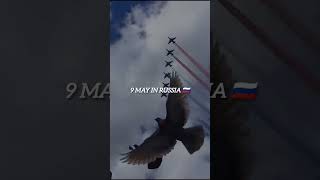 Victory Day Celebration In Russia 🇷🇺 #victoryday #russia #tver