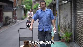 站在動物角度思考的小虎爸｜窩專訪