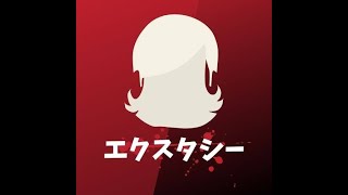 ずっとVIP放置してたら神まで残り1万になってたから久々にVIPで神行くぞ【スマブラSP】