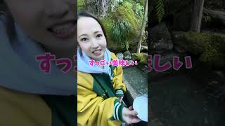 新年明けましておめでとう！！　 #彼女 #カップル #あけおめ #たりないふたり