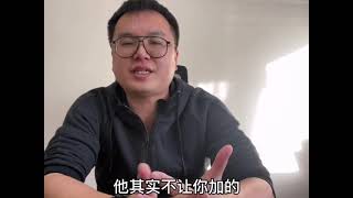 做跨境电商如何办理营业执照？