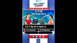 Dynamics || IIT&JEE Questions NO 12 || VIII Class