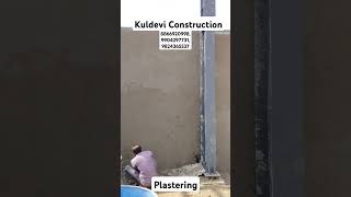 Plastering... #construction #constructionsite #contractor #plaster #plastering #plaster_work