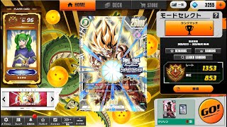 【ドラゴンボールフュージョンワールド】【緑悟空】ブロリーも