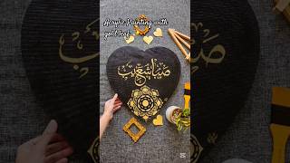 Name Calligraphy Painting ##islamiccalligraphyart #arabic #Calligraphy #nameart #customart #painting