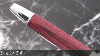 PILOT パイロット 万年筆 キャップレス 木軸 ディープレッド 中字