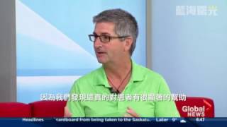 Neil Pearson談慢性疼痛